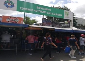 Comercial Autónomo Calle Alajuela