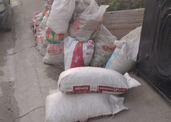 Materiales ofenden el paso