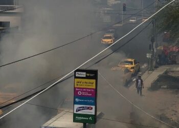 Emergencia bajo control