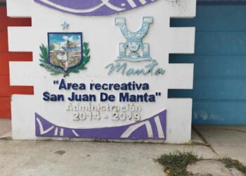 El barrio fantasma