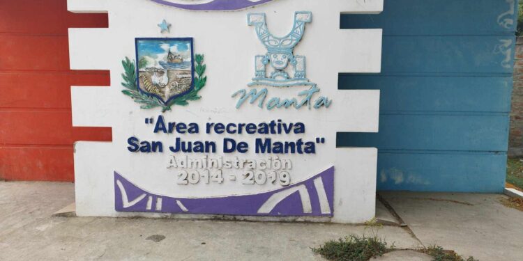 El barrio fantasma